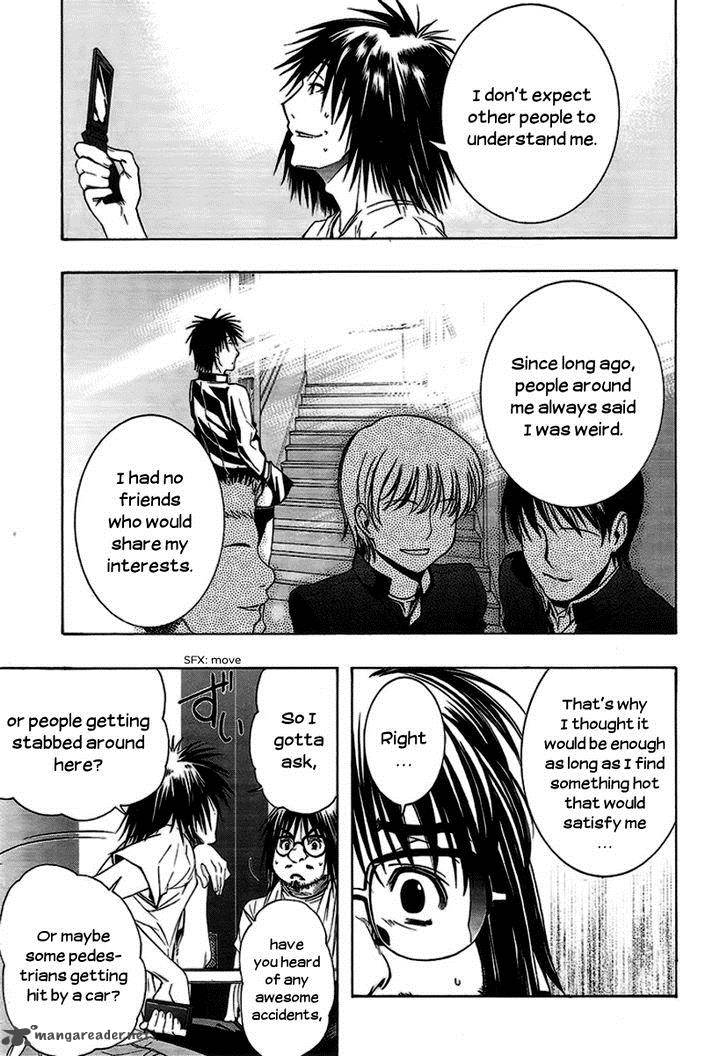 81 Yamada Yuusuke Gekijou 5 11