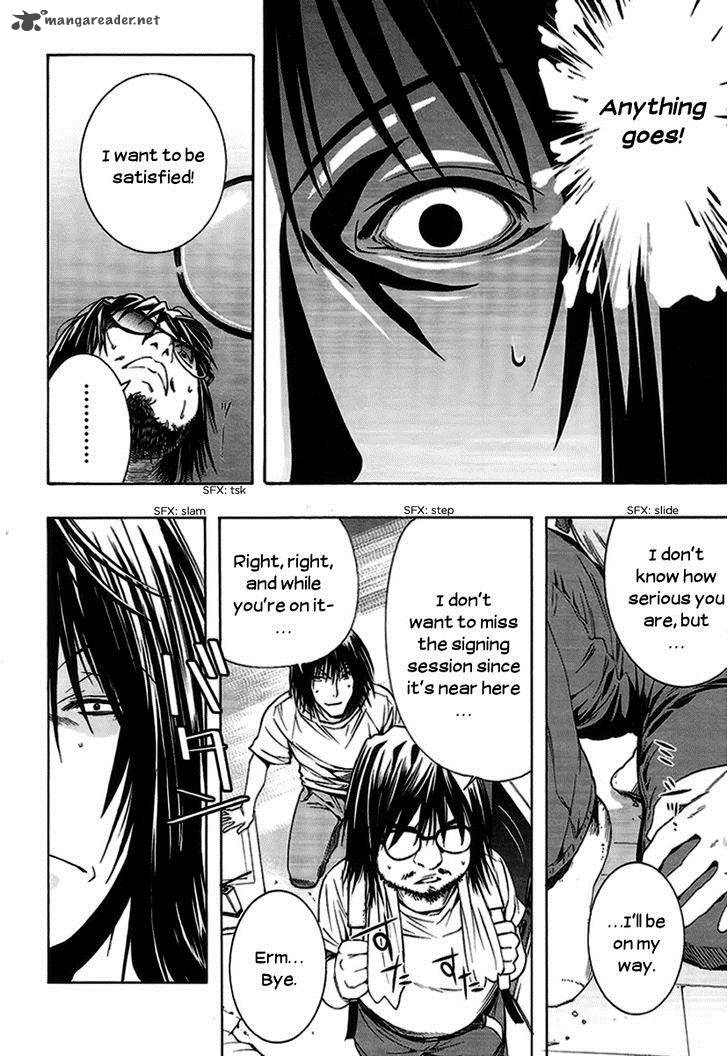 81 Yamada Yuusuke Gekijou 5 14
