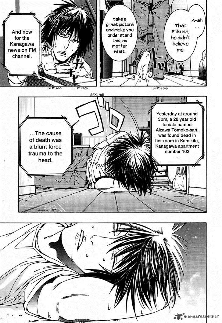 81 Yamada Yuusuke Gekijou 5 15