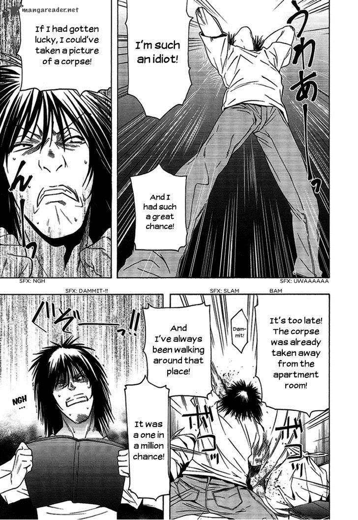 81 Yamada Yuusuke Gekijou 5 17