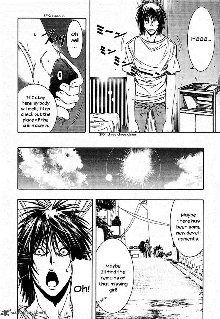 81 Yamada Yuusuke Gekijou 5 18