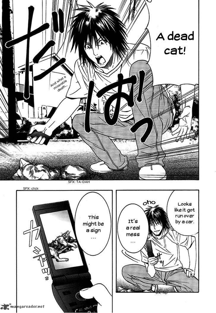 81 Yamada Yuusuke Gekijou 5 19