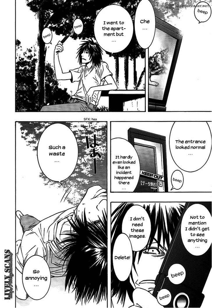 81 Yamada Yuusuke Gekijou 5 20
