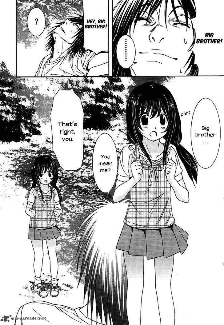 81 Yamada Yuusuke Gekijou 5 22