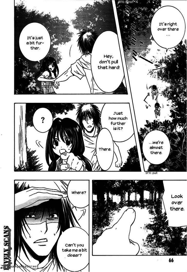 81 Yamada Yuusuke Gekijou 5 24