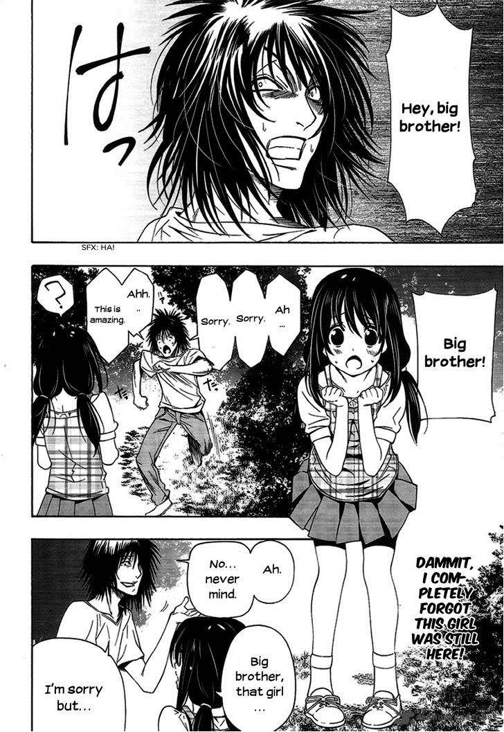 81 Yamada Yuusuke Gekijou 5 29