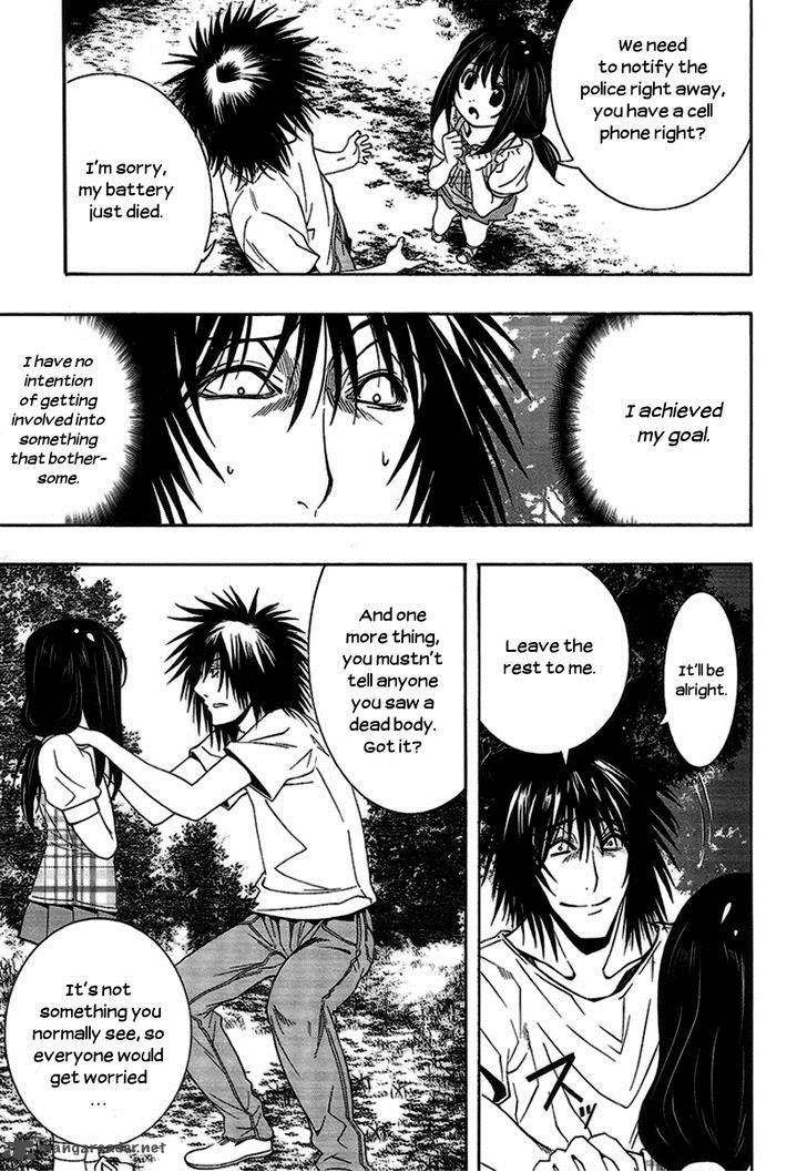 81 Yamada Yuusuke Gekijou 5 30