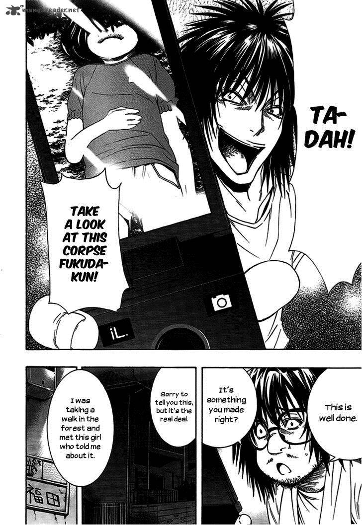 81 Yamada Yuusuke Gekijou 5 33