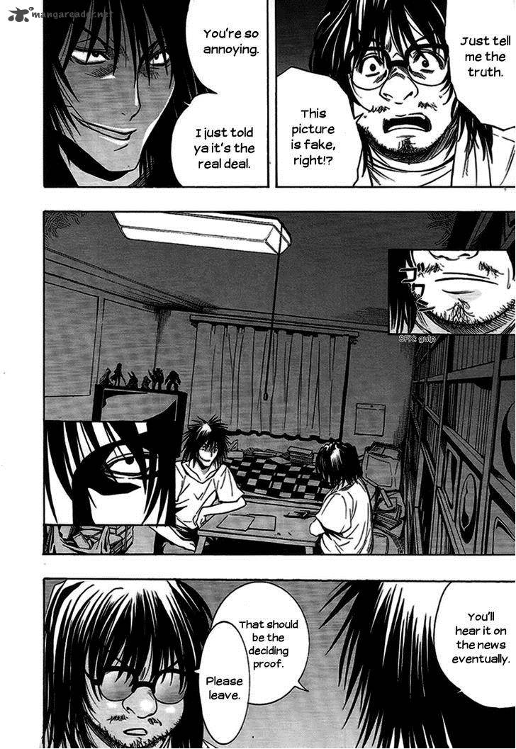 81 Yamada Yuusuke Gekijou 5 35