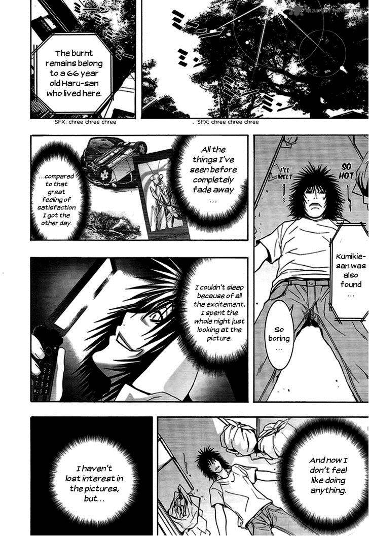 81 Yamada Yuusuke Gekijou 5 37