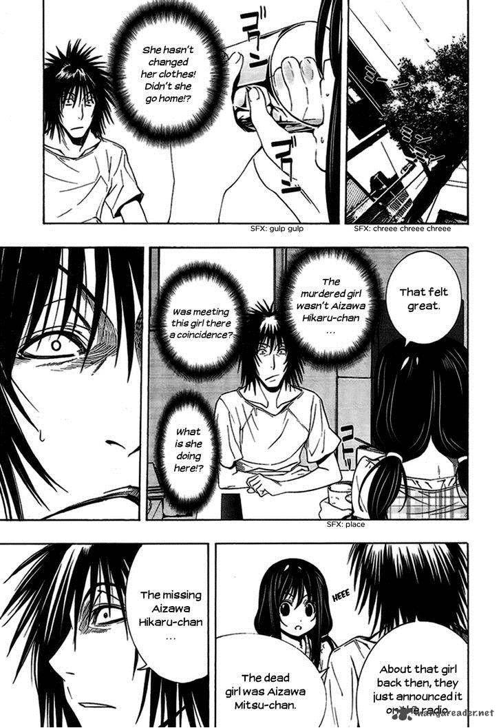 81 Yamada Yuusuke Gekijou 5 42