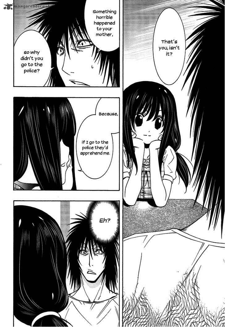 81 Yamada Yuusuke Gekijou 5 43