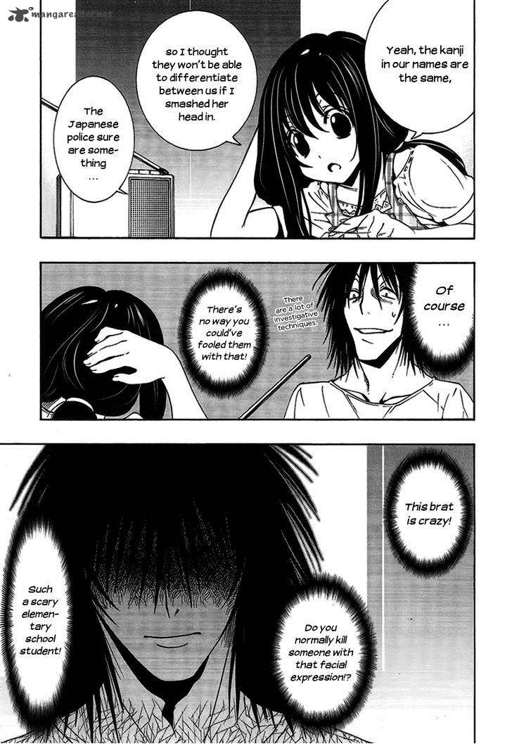 81 Yamada Yuusuke Gekijou 5 46