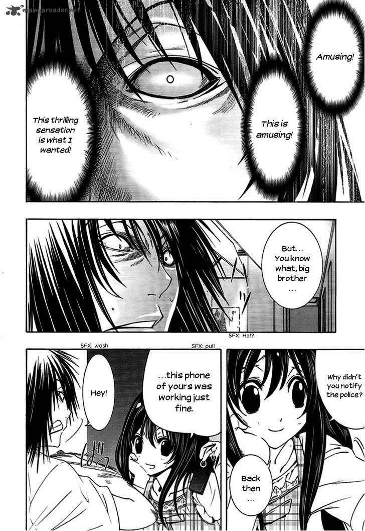 81 Yamada Yuusuke Gekijou 5 47