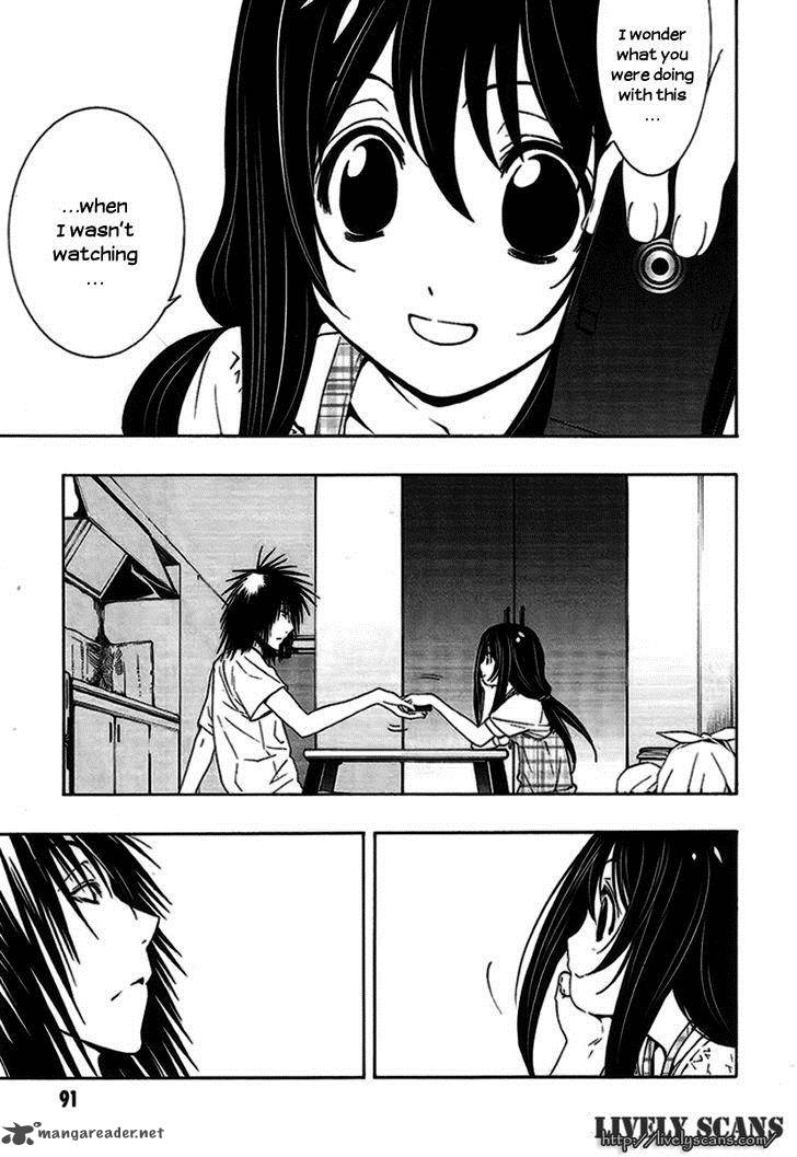 81 Yamada Yuusuke Gekijou 5 48