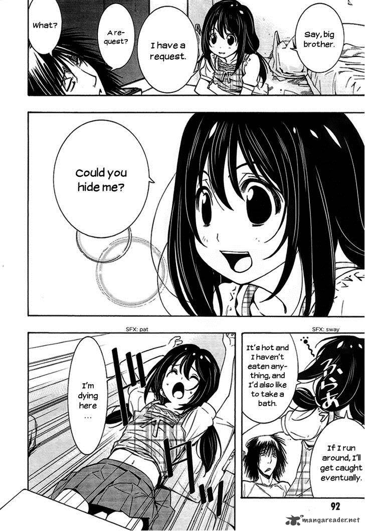 81 Yamada Yuusuke Gekijou 5 49