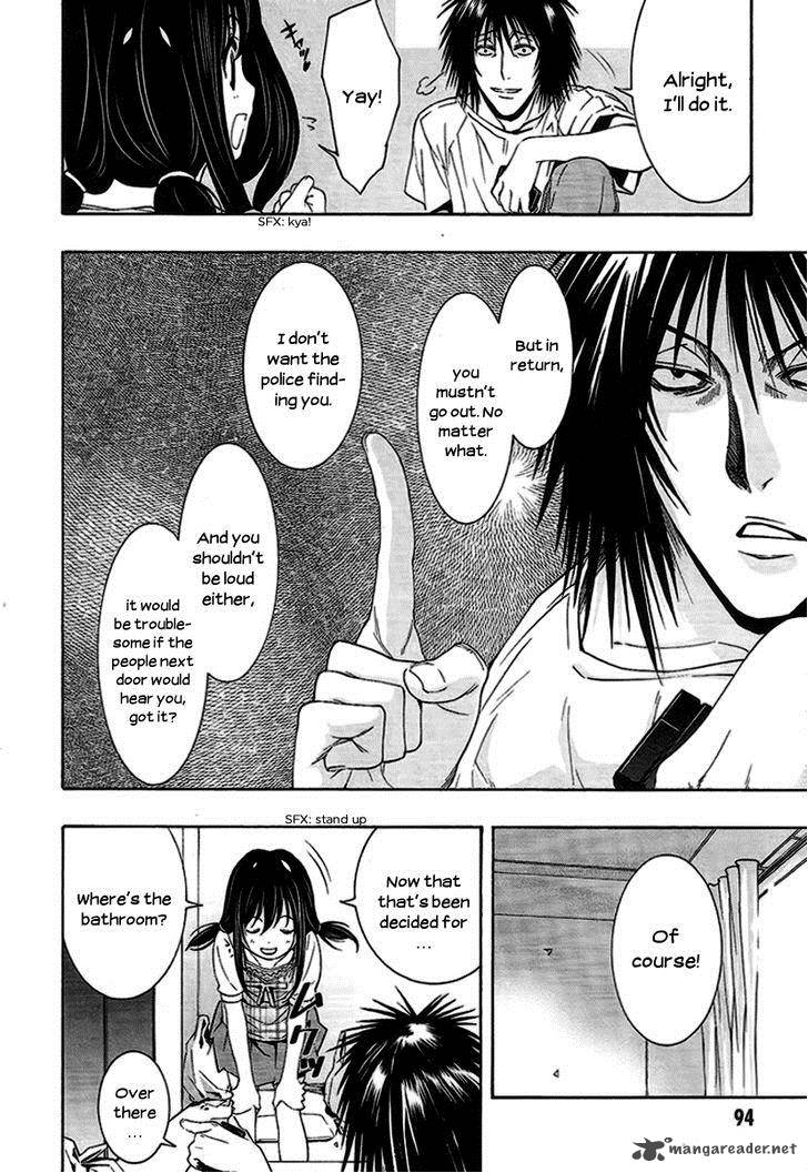 81 Yamada Yuusuke Gekijou 5 51