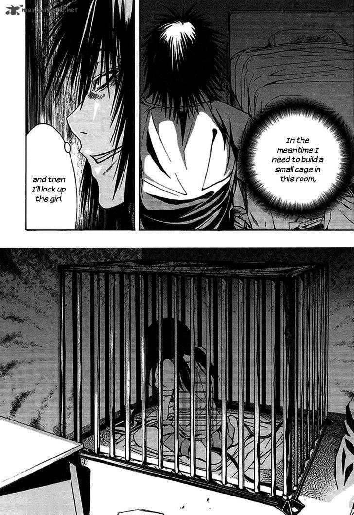 81 Yamada Yuusuke Gekijou 5 53