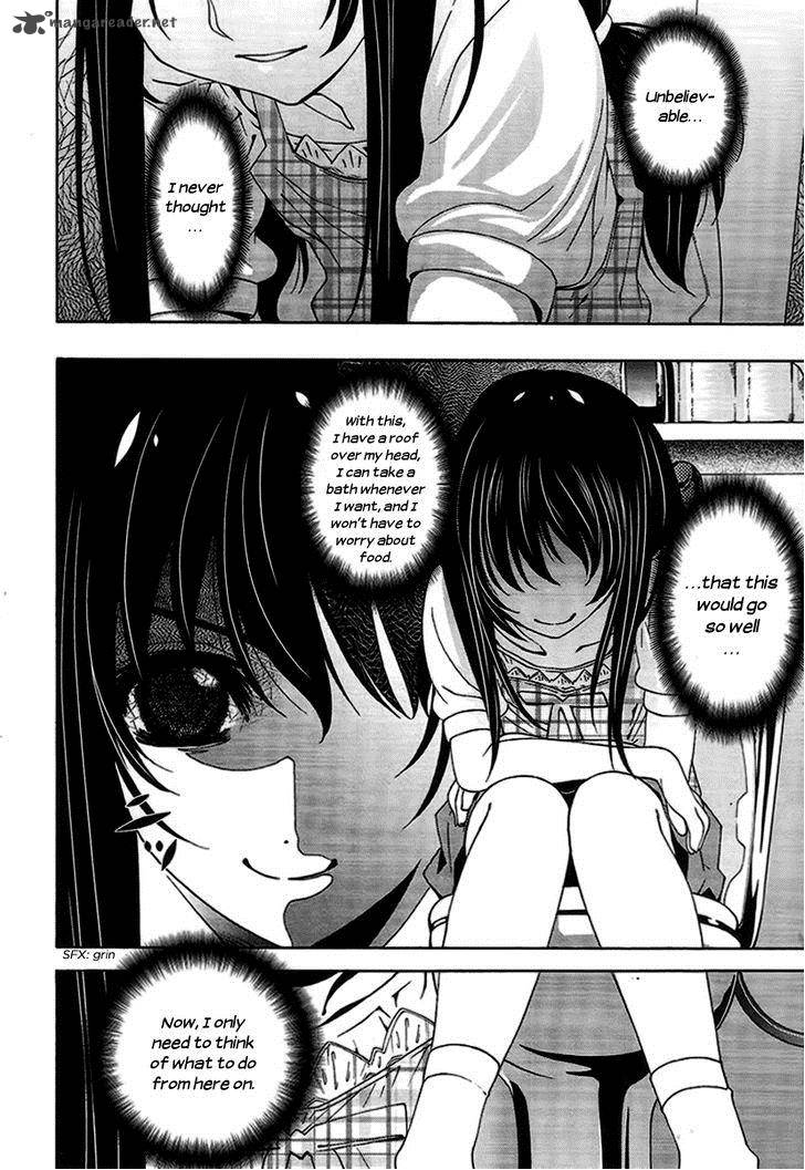 81 Yamada Yuusuke Gekijou 5 55