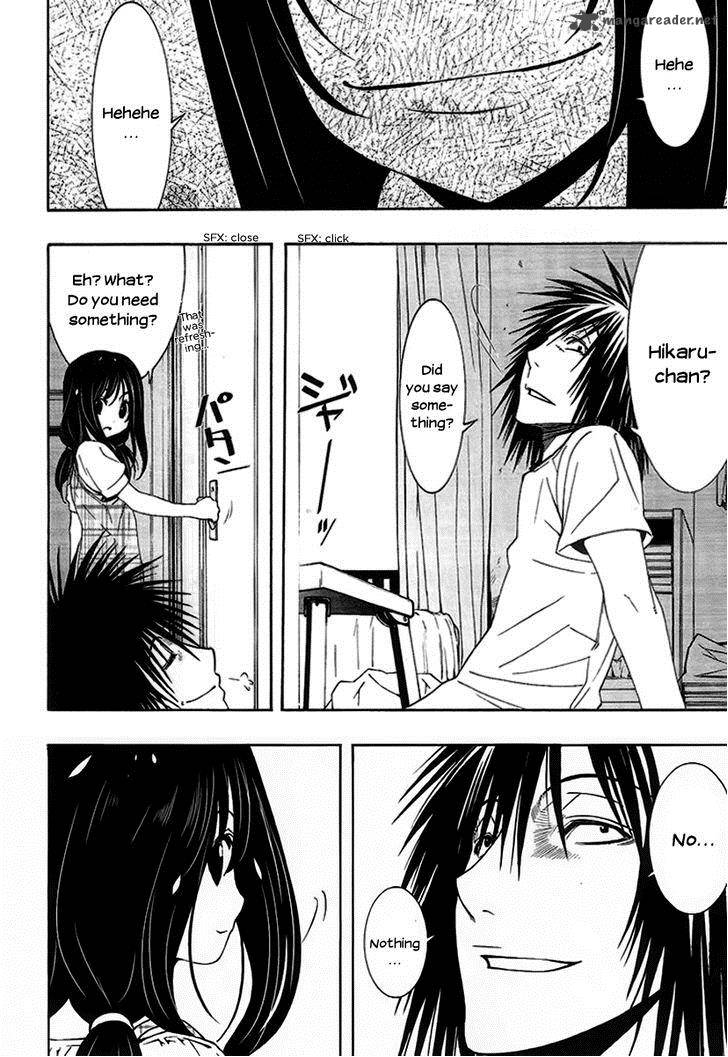 81 Yamada Yuusuke Gekijou 5 57
