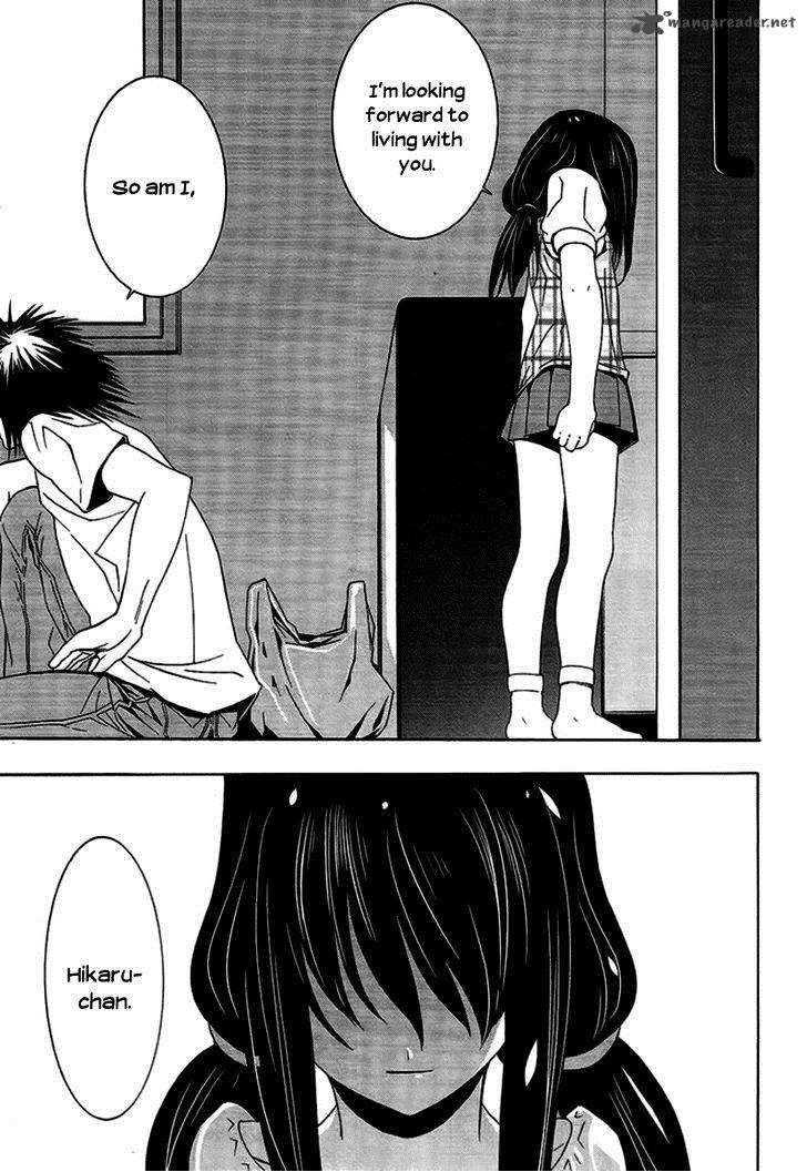 81 Yamada Yuusuke Gekijou 5 58