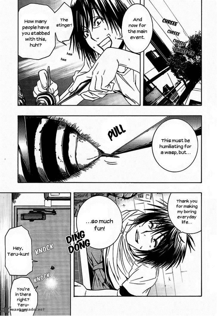 81 Yamada Yuusuke Gekijou 5 7