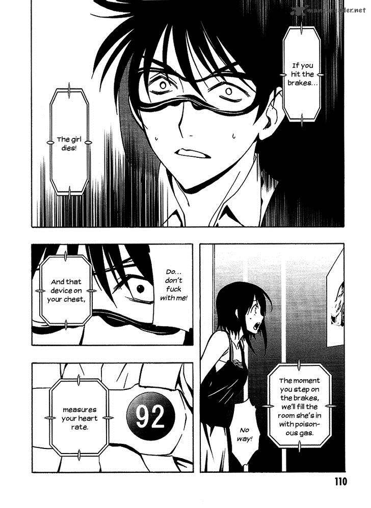 81 Yamada Yuusuke Gekijou 6 11