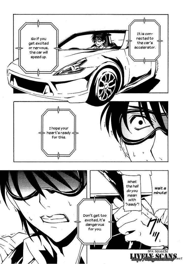 81 Yamada Yuusuke Gekijou 6 12