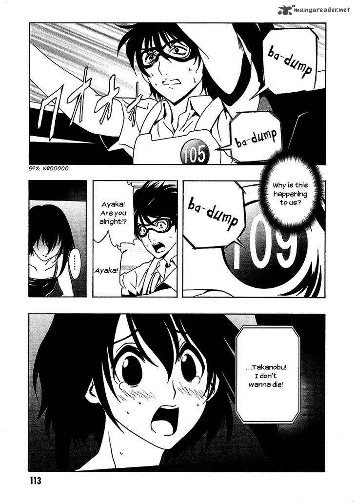 81 Yamada Yuusuke Gekijou 6 14
