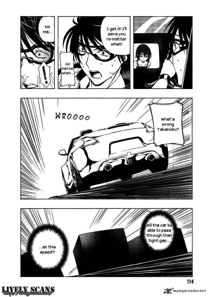 81 Yamada Yuusuke Gekijou 6 15