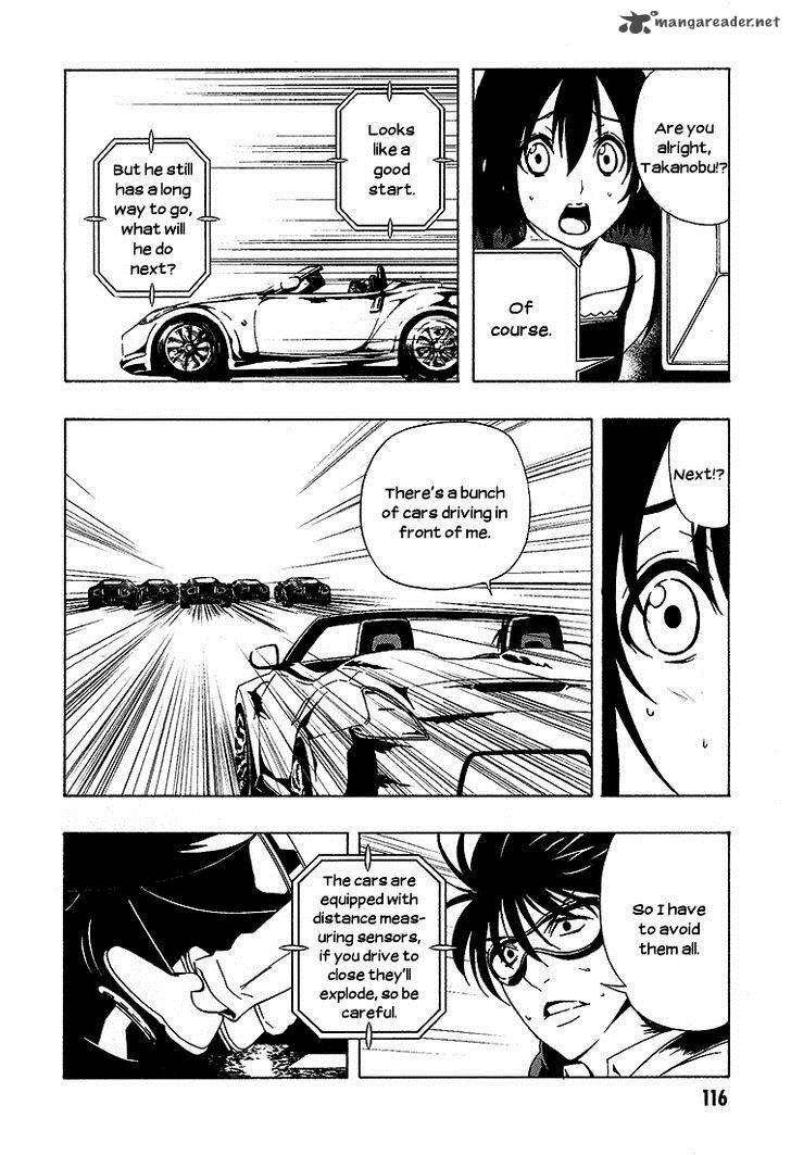 81 Yamada Yuusuke Gekijou 6 17