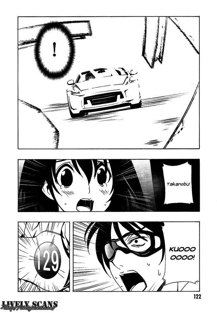 81 Yamada Yuusuke Gekijou 6 23