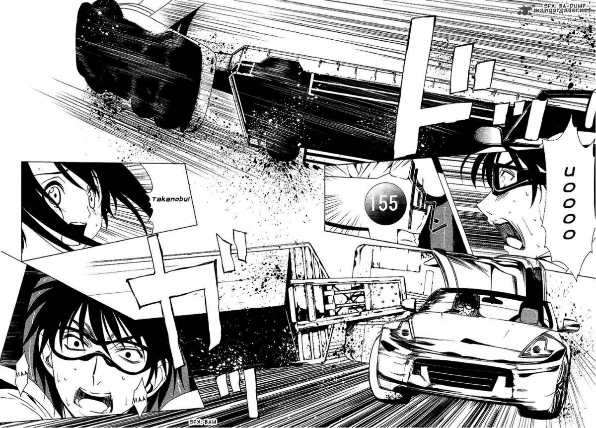 81 Yamada Yuusuke Gekijou 6 25