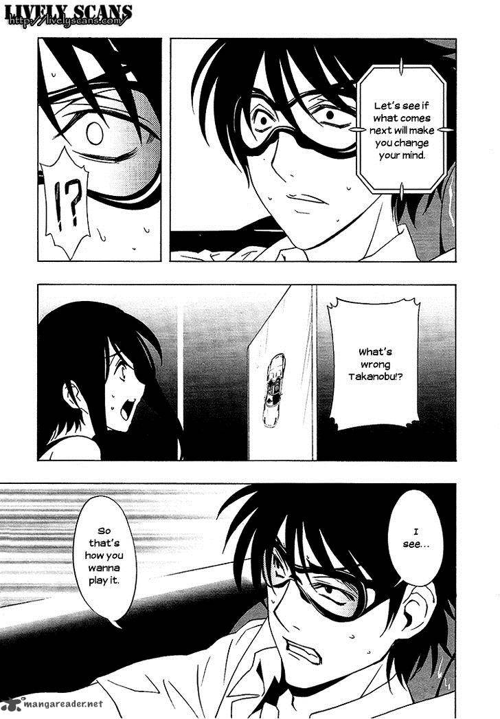 81 Yamada Yuusuke Gekijou 6 27