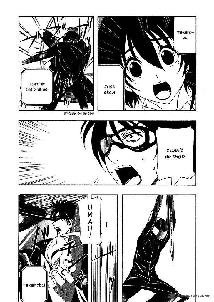 81 Yamada Yuusuke Gekijou 6 31