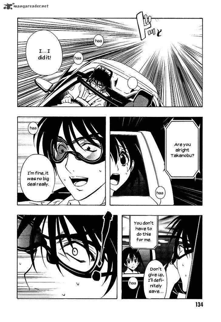 81 Yamada Yuusuke Gekijou 6 33