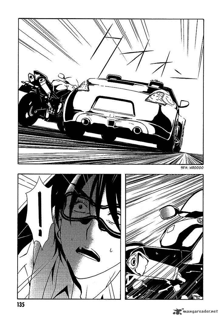 81 Yamada Yuusuke Gekijou 6 34
