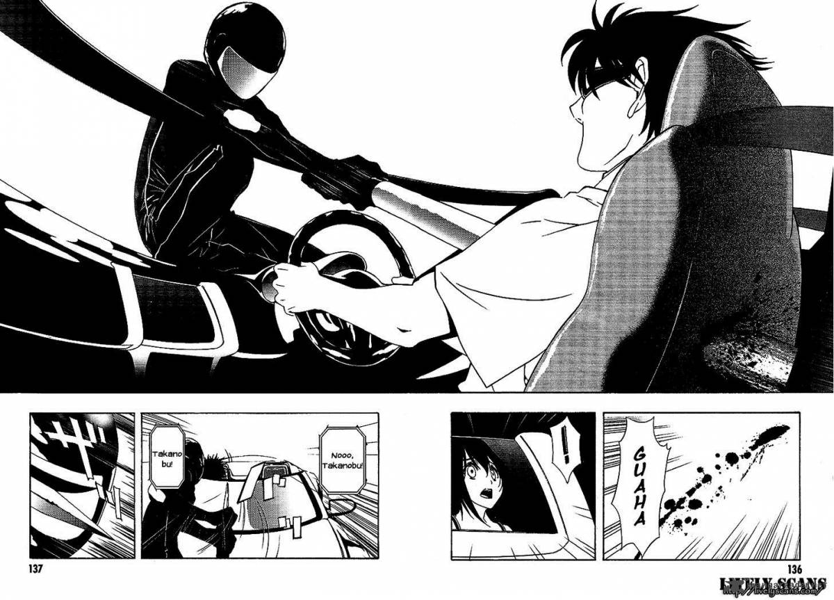 81 Yamada Yuusuke Gekijou 6 35