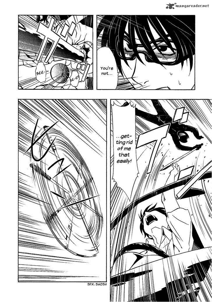 81 Yamada Yuusuke Gekijou 6 36