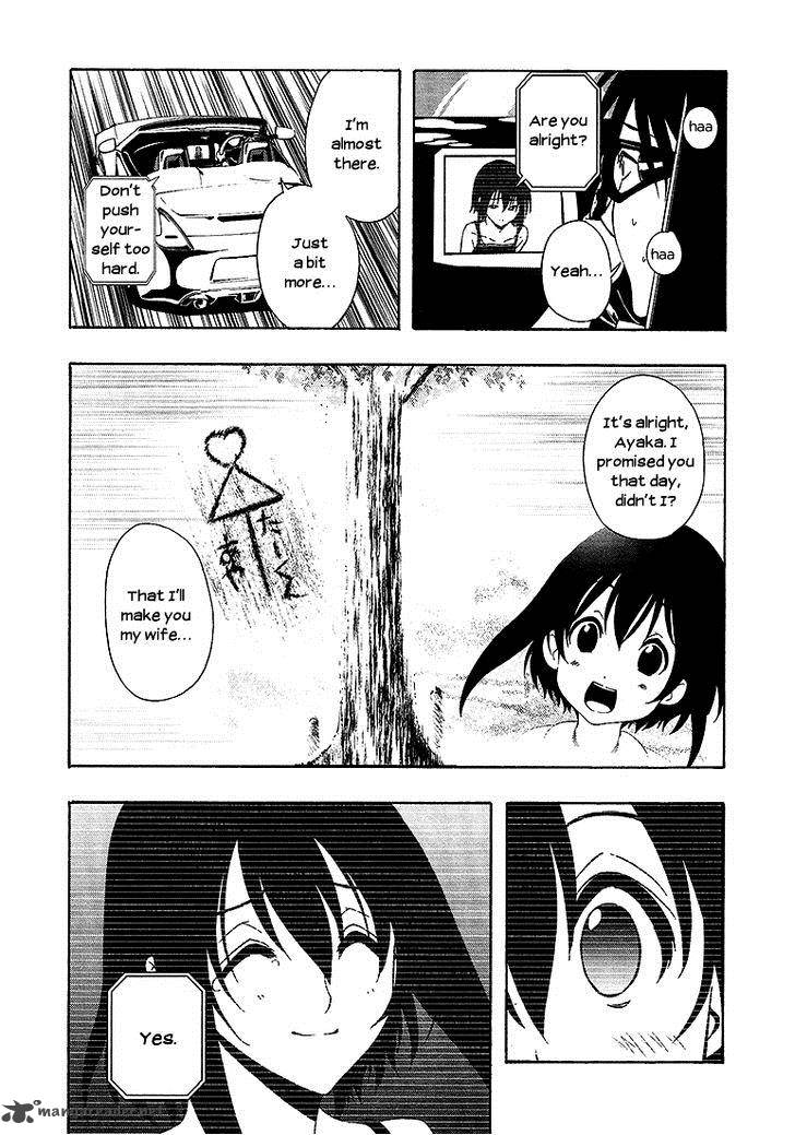 81 Yamada Yuusuke Gekijou 6 37
