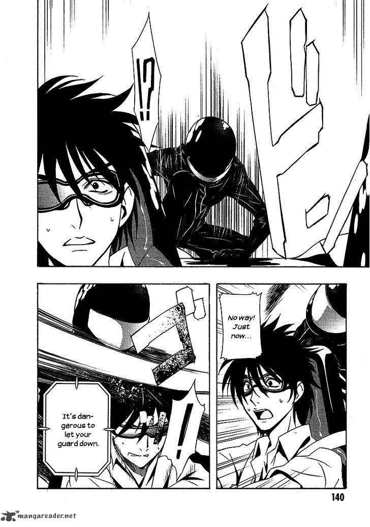 81 Yamada Yuusuke Gekijou 6 38