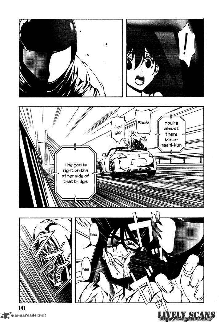 81 Yamada Yuusuke Gekijou 6 39