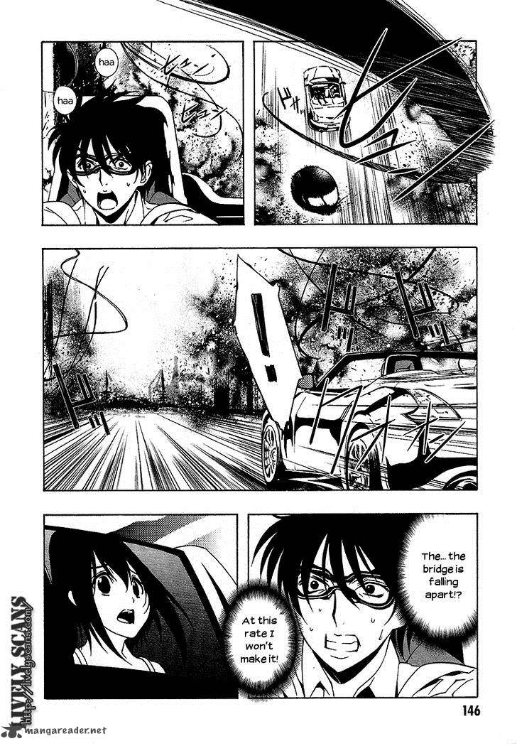 81 Yamada Yuusuke Gekijou 6 43