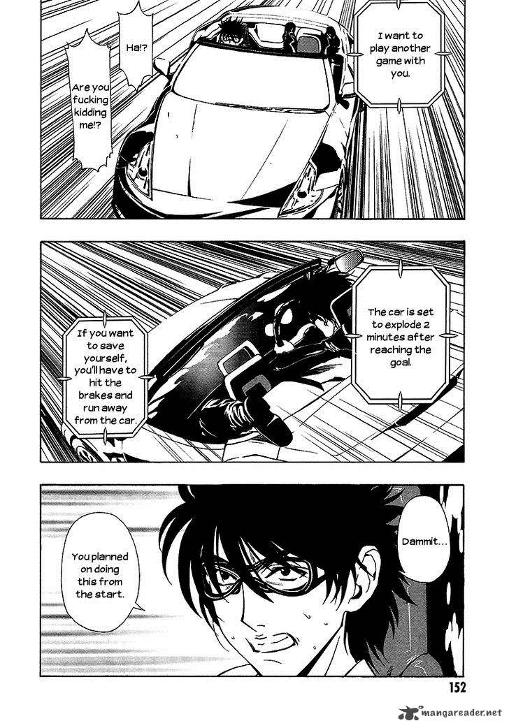 81 Yamada Yuusuke Gekijou 6 48