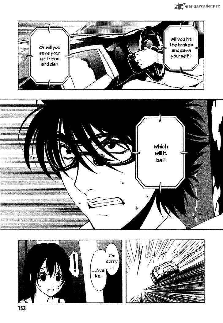 81 Yamada Yuusuke Gekijou 6 49