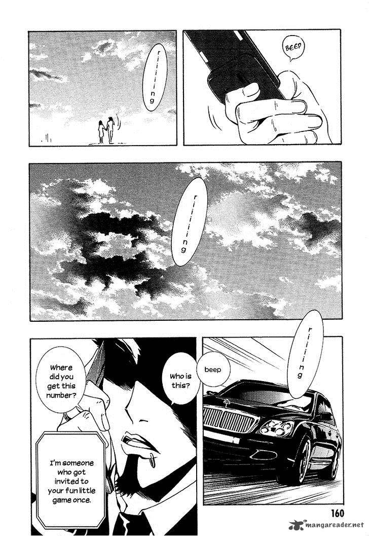 81 Yamada Yuusuke Gekijou 6 56
