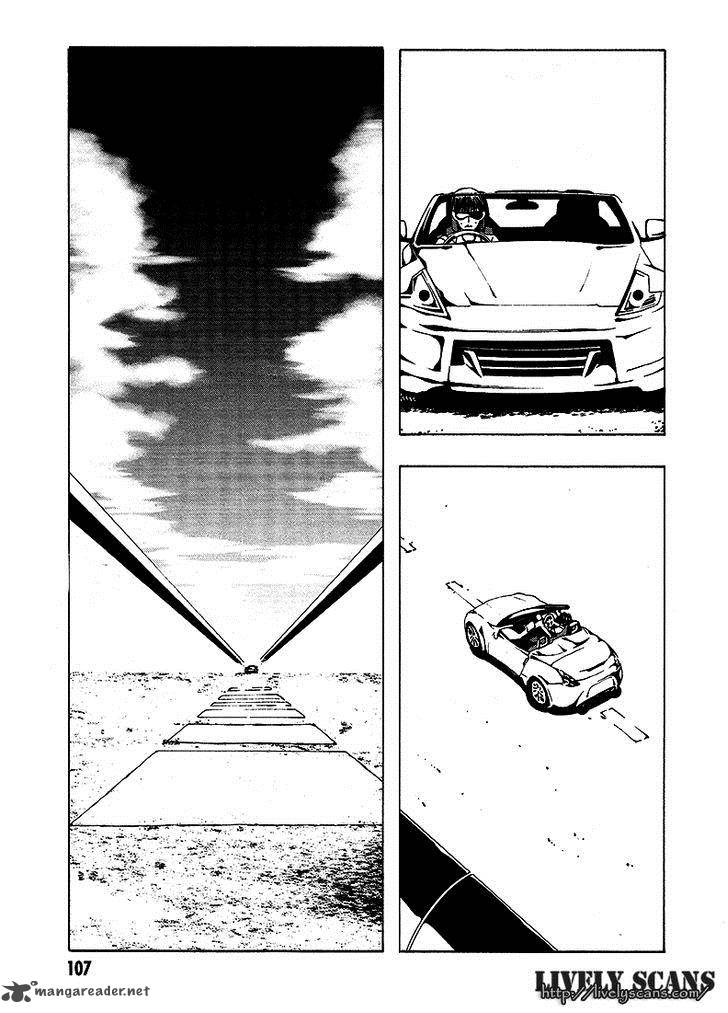 81 Yamada Yuusuke Gekijou 6 8