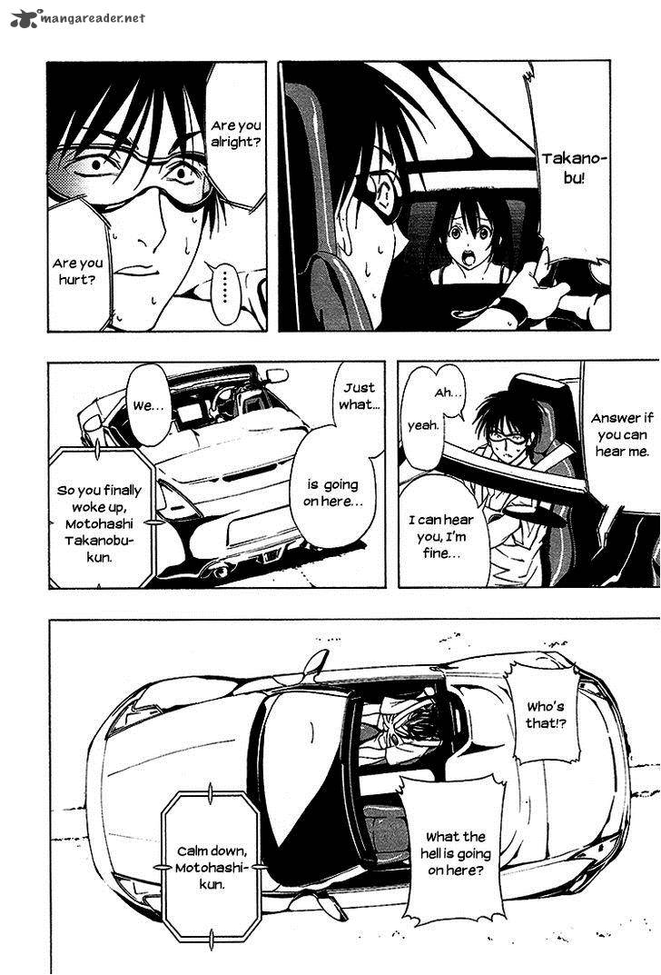 81 Yamada Yuusuke Gekijou 6 9
