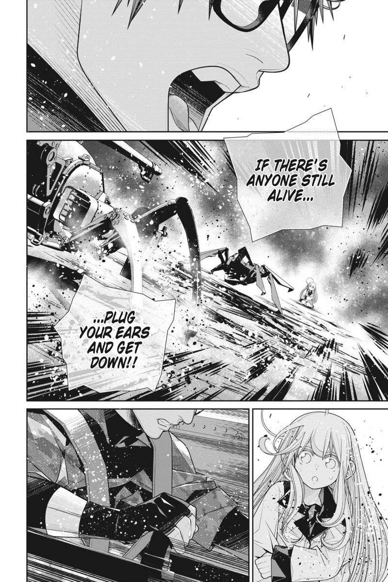 86 11 19