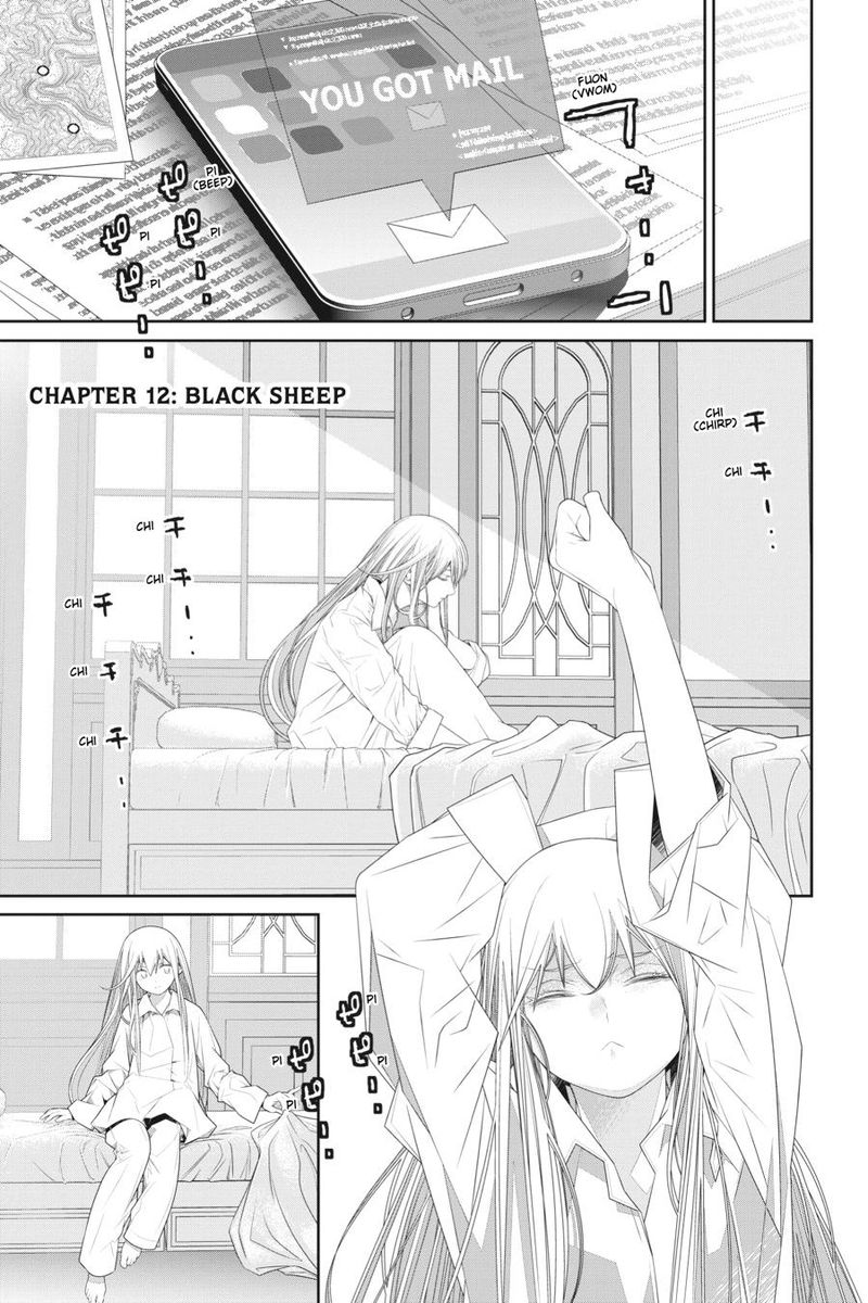 86 12 1